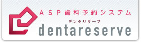 dentareserve